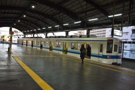 Daishi-Mae Station.