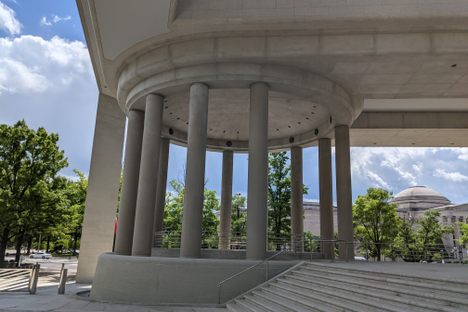 Rotunda Of The Provinces