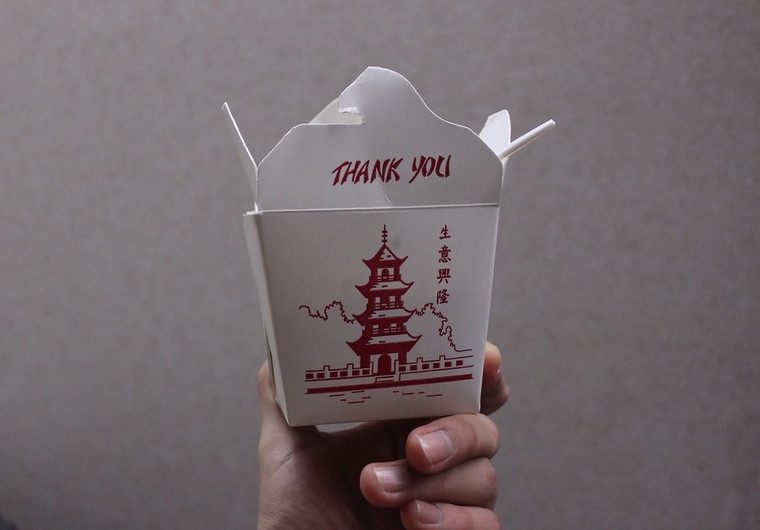 Your Chinese takeout containers likely look like this. 