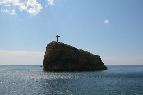   Cross Rock