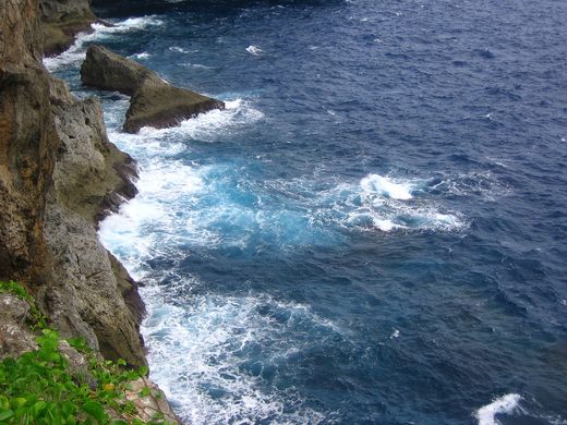 Review of Banzai Cliff  Capitol Hill, Northern Mariana Islands - AFAR