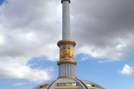 The dome and its attached tower (Flickr/Fraser Lewry)