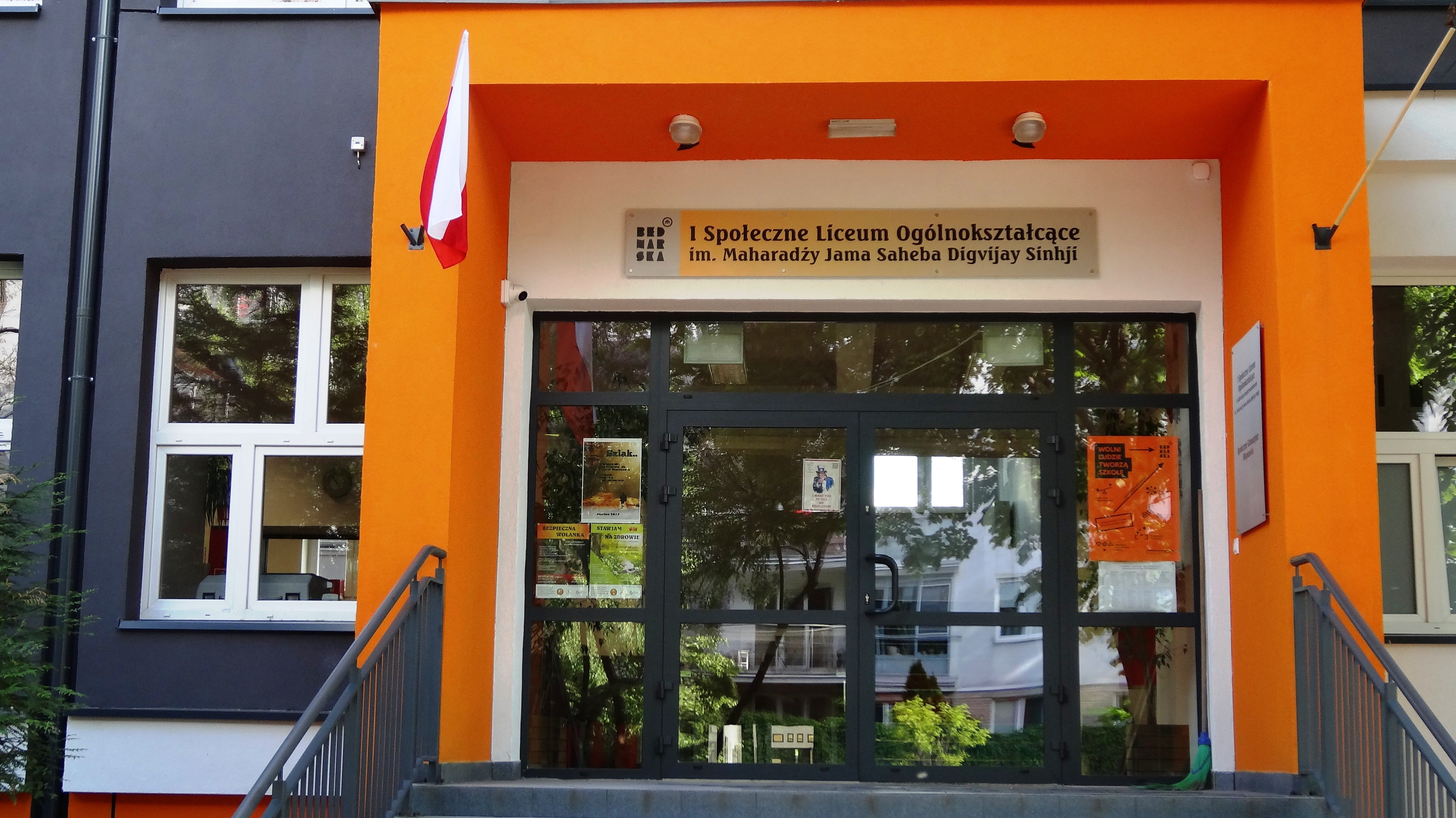 Maharaja Jam Saheb Digvijaysinhji School in Warsaw.