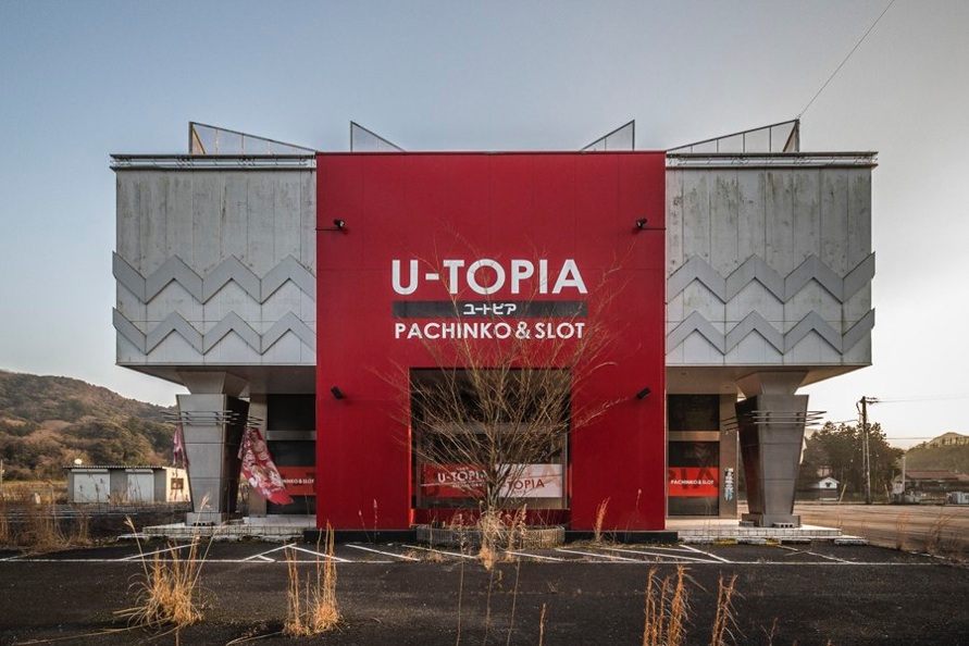 U-TOPIA, an abandoned casino that served as Akitoshi's headquarters (and gave the project its name).