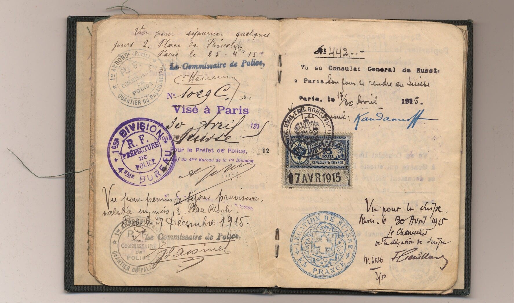 Passport illustration. Free public domain