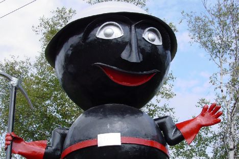 Rocky Taconite