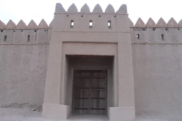 Mezyad Fort