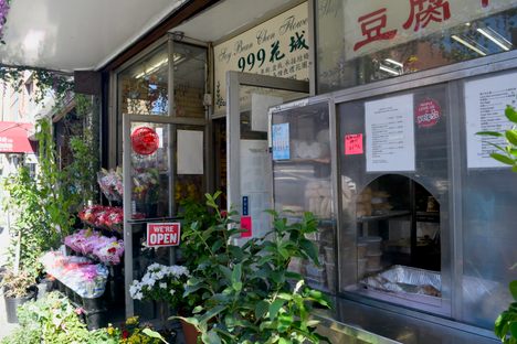 Soy Bean Chan Flower Shop