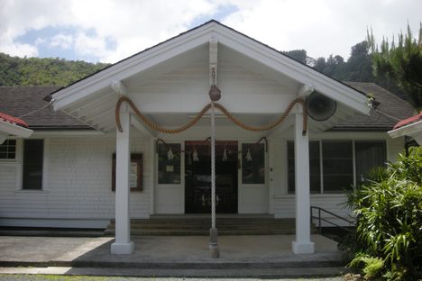 Daijingu Temple of Hawaii