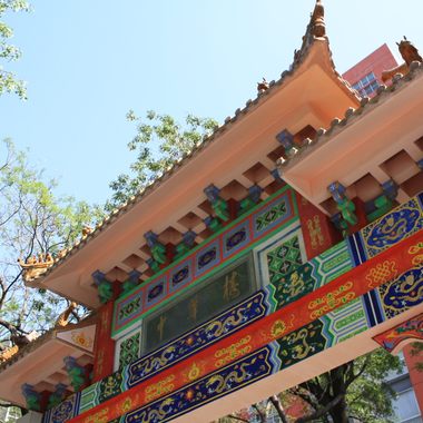 Details of the paifang.