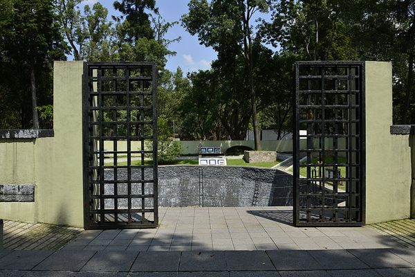 Entrance to archeological site. 