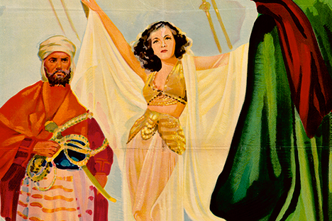 The Middle East as Old Hollywood Saw It