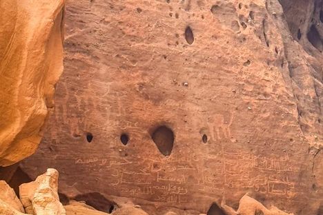 Rock inscriptions at Jabal Ithlib.