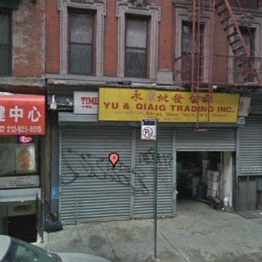 The store responsible for Broome Street's title