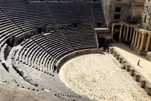 Photo of Syria
