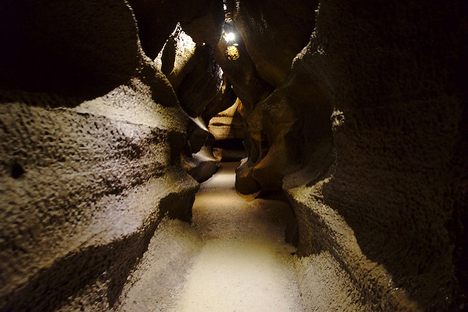 Niagara Cave