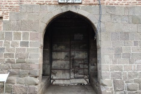 Narayan Darwaja