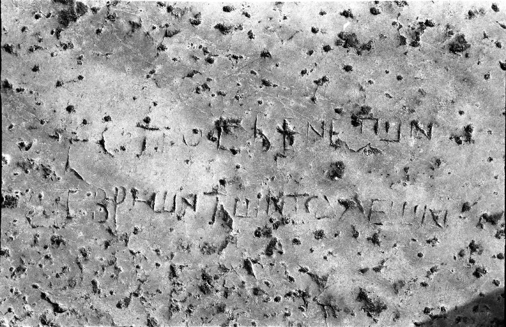 A seat inscription for the place of the elder Jews from the Bouleterion/Odeon of Aphrodisias, Turkey.