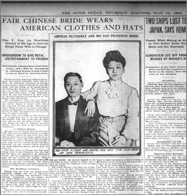 A wedding announcement for Chin Foin.