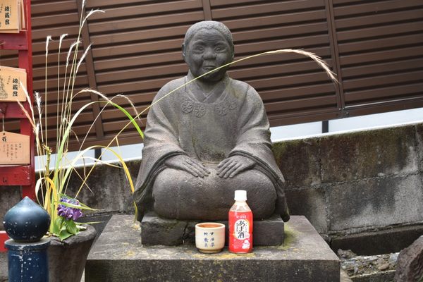 Amazake-babaa.
