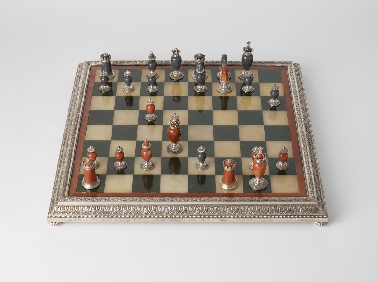 Beautiful chess set – great for a present!