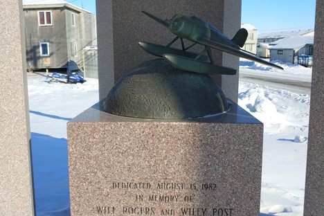 Memorial, across from the airport
