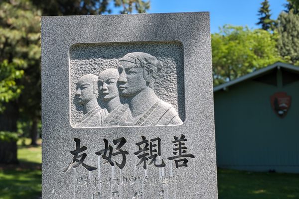 The three castaways, depicted on the memorial at Fort Vancouver