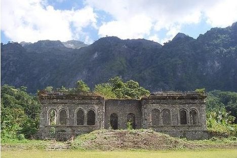 Escola do Reino de Haudere Ruins