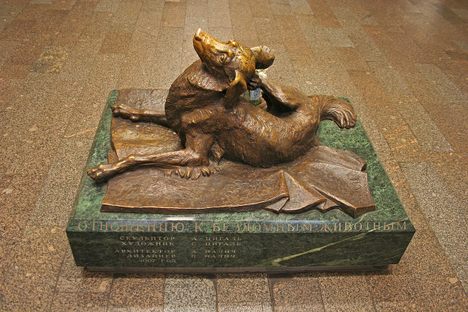 Malchik Monument.
