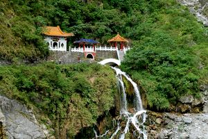 Photo of Xiulin Township