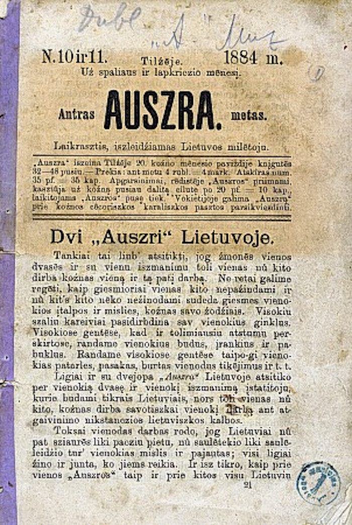 Illegal Lithuanian newspaper, 1884.