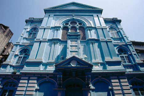 Magen David Synagogue.