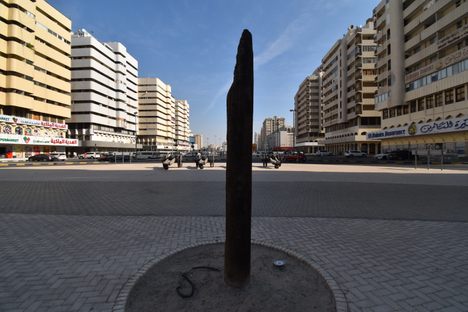 Halabat al Tawba, Sharjah.