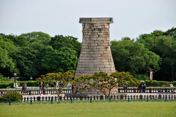 Cheomseongdae