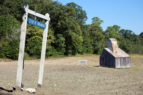 mine shaft at the Crater Of Diamonds State Park in Murfreesboro, AR.