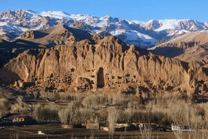 Photo of Afghanistan