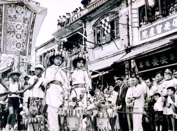 The Bun Festival, pictured in 1961.