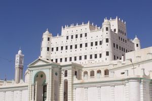 Photo of Yemen