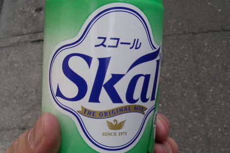 Skal