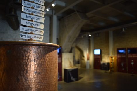 The first telecommunication device worldwide?