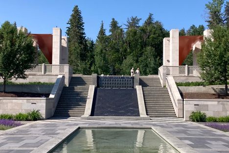 Aga Khan Garden
