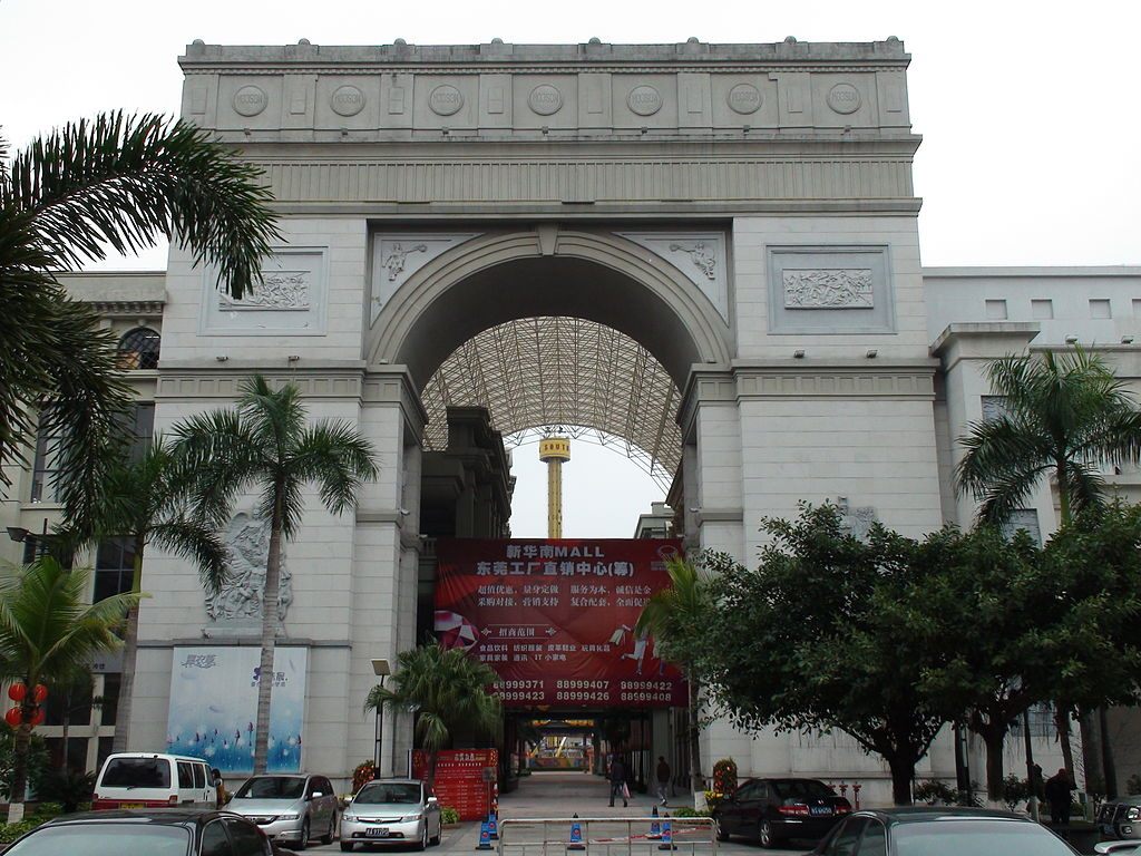 New South China Mall – Dongguan, China - Atlas Obscura