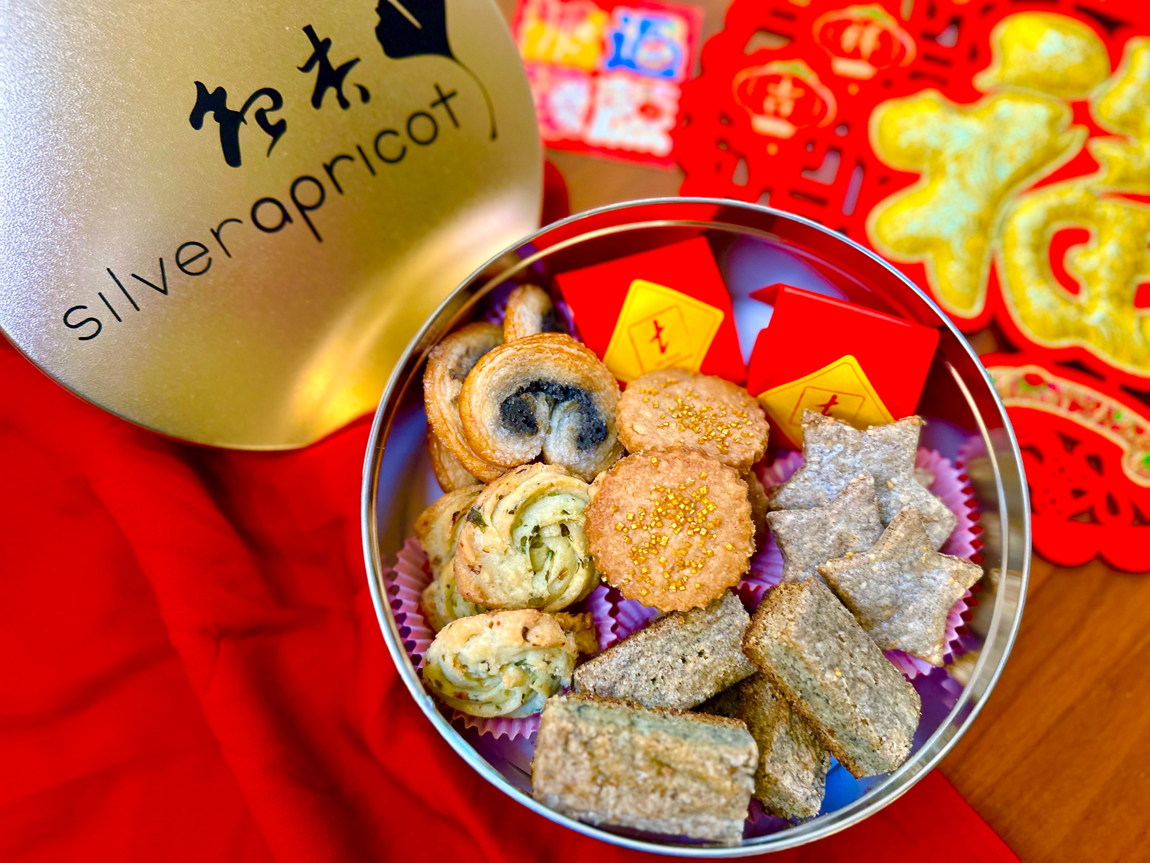 A Lunar New Year cookie tin from Silver Apricot.