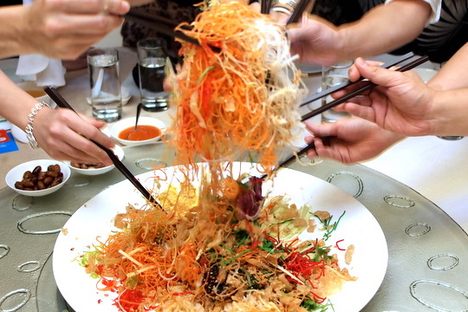 Yusheng