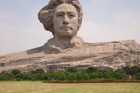 A more youthful Mao Zedong