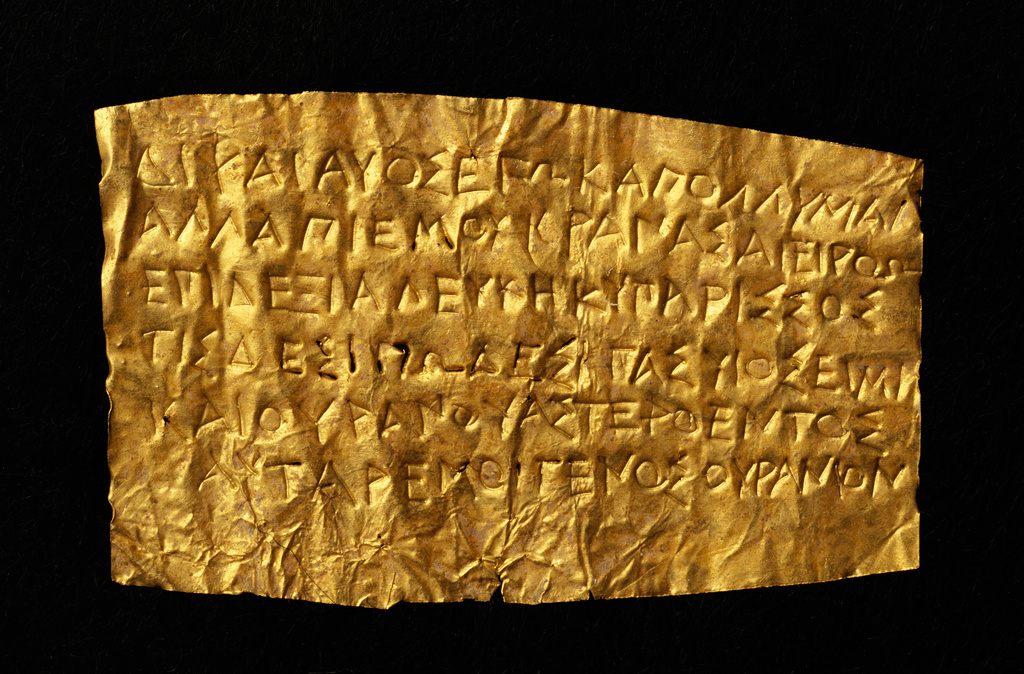 The Ancient Greeks Created Golden Passports to Paradise