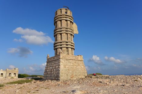 Faro Francesco Crispi