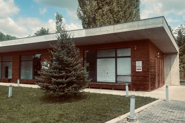 Visitor Centre (May2023)