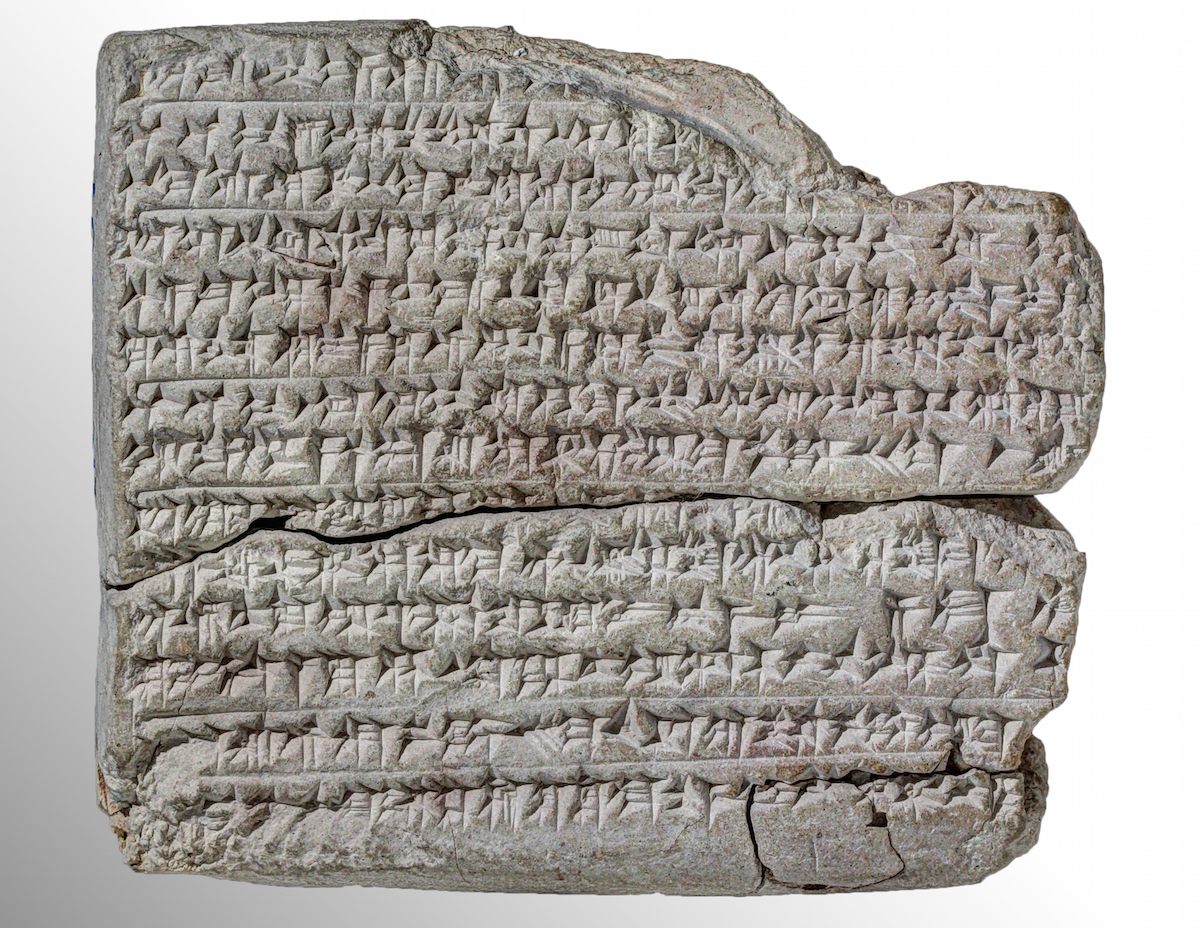 A Late Babylonian tablet spelling out a ritual to quiet a crying child.