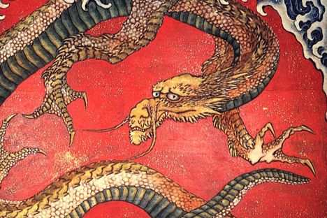 As the Year of the Dragon Looms, We See Dragons Everywhere